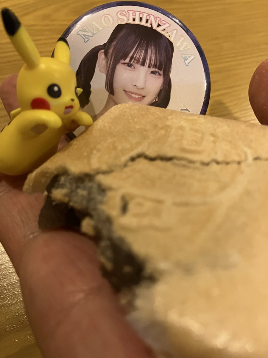 mrutsukun's tweet photo. 【名産シリーズ④】👌

おはようございます😃

旅の最終日、愛媛は川之江に寄った理由…ノープランの私に嫁氏から買ってこいと緊急指令😜

🫘「柴田のモナカ」

’ただひたすらに、うまい菓子をつくる’をモットーに…確かに美味い👍

 NMB48 #新澤菜央 さん🐼🩷に超有名店の上品な逸品を届けたいな🤣 https://t.co/F90KSA44GL