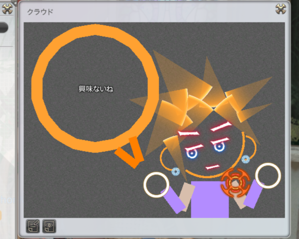oh_sakana_alter's tweet photo. こんな朝から変な募集を立てている https://t.co/b8Lsg4R7my