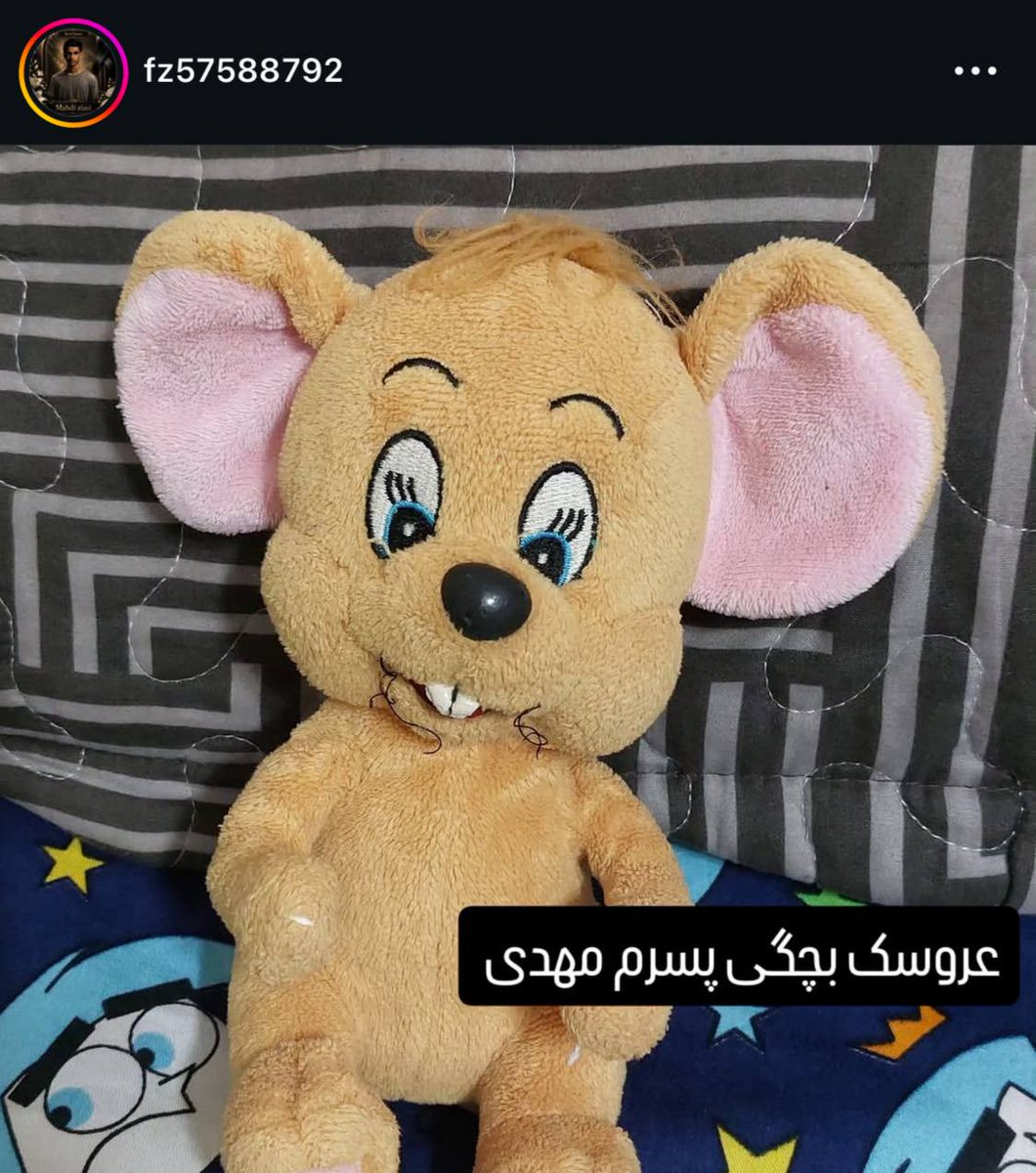 PadfootFM's tweet photo. جاویدنام #مهدی_ضیائی https://t.co/nHJSwtXGXF