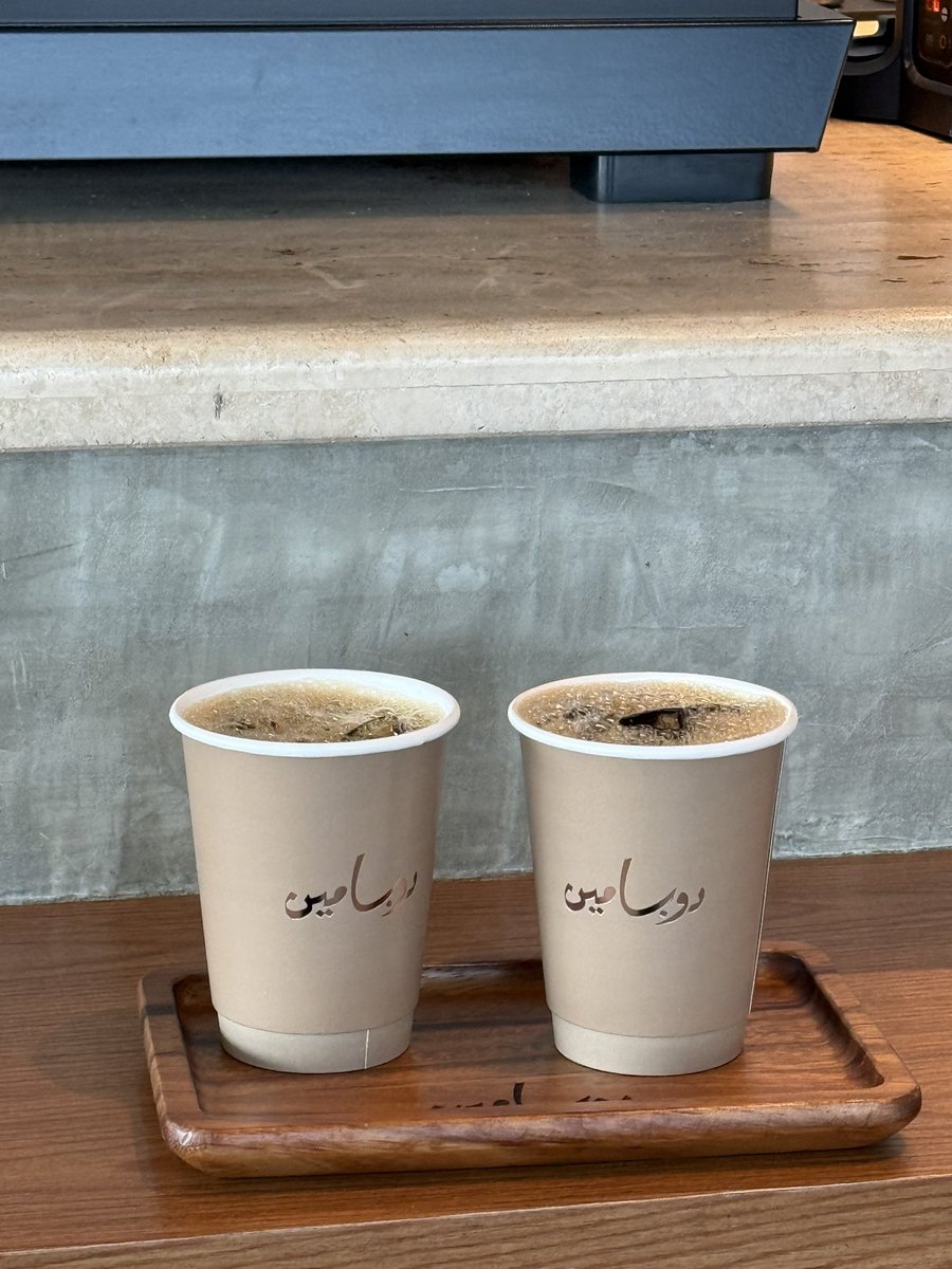 1__sar's tweet photo. Day coffee .✨ https://t.co/JP67sabNGQ