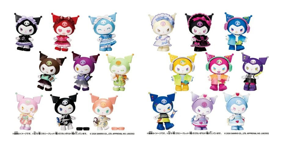 クロミグッズ情報局 (@kuromi_goods) / Posts / X