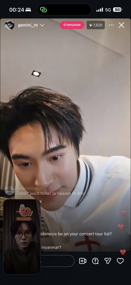 title_tortor's tweet photo. เงียบๆ ไว้

#nampingster
#Gemini_NT https://t.co/Qg8OY7aBxb