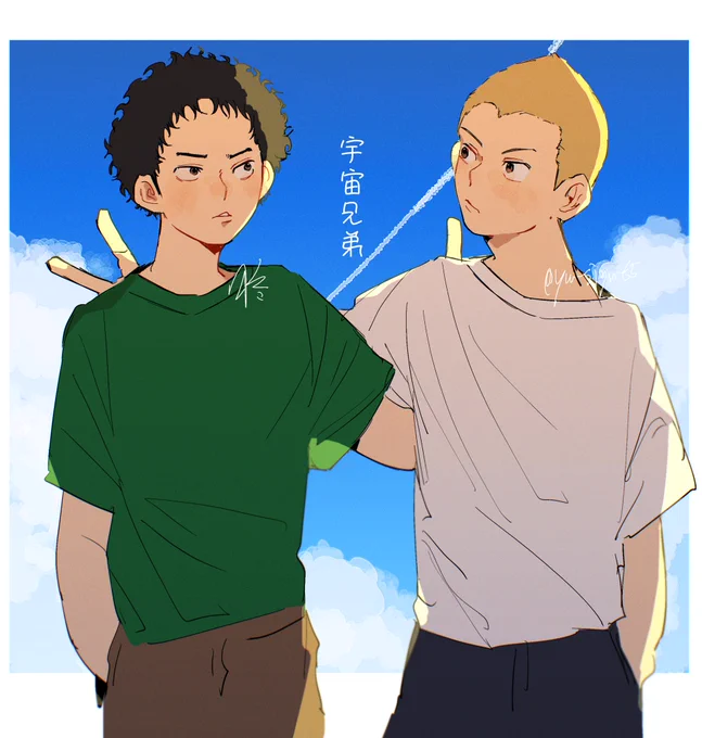 やばい 懐かしい