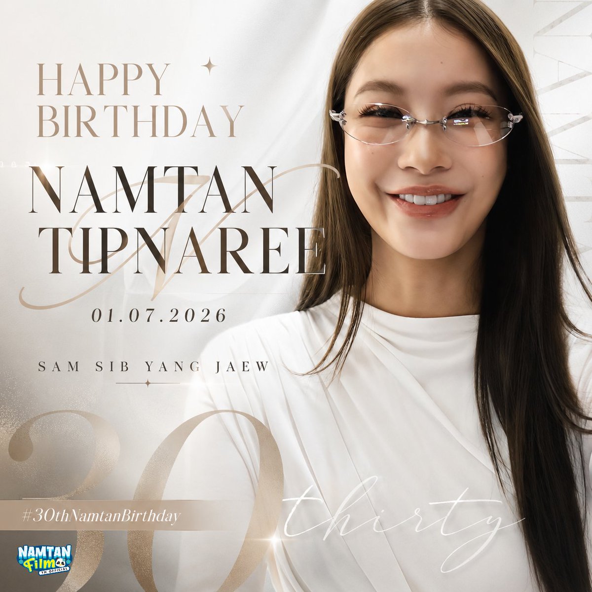 NamtanFilmFC's tweet photo. HAPPY BIRTHDAY 🎂✨️
NAMTAN TIPNAREE @NamtanTipnaree 

SAM SIB YANG JAEW
#30thNamtanBirthday

ขอบคุณที่โลกนี้ มีน้ำตาล ทิพนารี ผู้หญิงคนสวย คนเก่งแสนดีคนนี้ ให้พวกเราได้ค้นพบ ได้รัก และได้สนับสนุนตลอดมานะคะ
ไม่ว่าอะไรจะเกิดขึ้น ทุก ๆ ก้าวเดินของพี่น้ำตาล จะมีพวกเรายายเดือน ลูน่า ที่คอยดันหลังพี่ คอยเป็นกำลังใจ เป็นลมใต้ปีก และร่วมทุกข์ร่วมสุขกับพี่คนสวยของพวกเราไปแบบนี้เสมอนะคะ 

30 ยังแจ๋ว ดิwa
ด้วยรักจากใจ 🤍
NAMTANFILM TH OFFICIAL