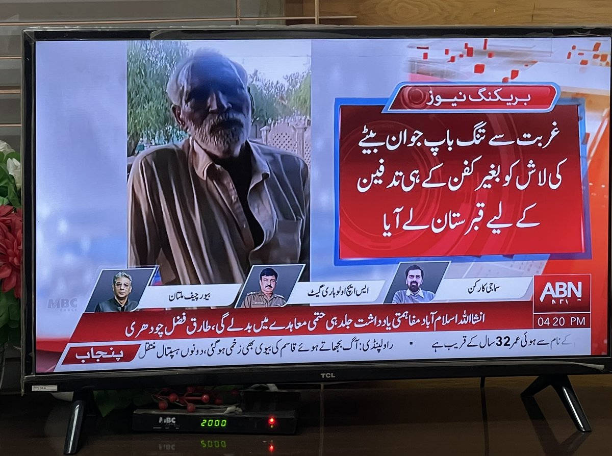 IRafi_Baloch's tweet photo. ستھرا پنجاب والو آپ لوگوں نے ان غریبوں کی جیبوں کو بھی مہنگائی کی وجہ سے صاف کیا ہے۔
@MaryamNSharif https://t.co/vMp8OrJIvw