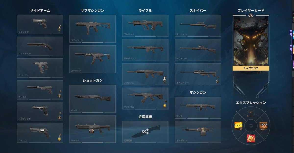valonunnun's tweet photo. あとは友達に教えてもらった
シンギュラリティシェリフとRGXヴァンダルとリコンファントム待ち！ https://t.co/63Yp5md2AZ