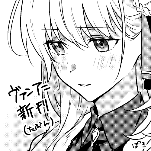 As9861164216765's tweet photo. 間に合えばあります　よろしく https://t.co/zpt2MXugVP