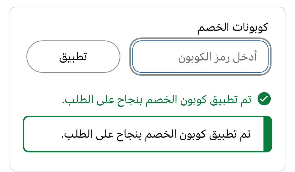 عزيز | Aziz tweet media