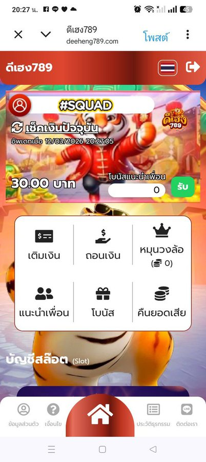 Abrrest's tweet photo. 🥇เครดิตฟรี 30 สมาชิกใหม่🥇

WSXEDCRFV30
▪️https://t.co/ThDpIgUaMe

APLUSLOVE888
https://t.co/Px7NHINRwY

DEE-30-NEW
▪️https://t.co/ZuoI2aDHQI

AFBNEWREGIS30
▪️https://t.co/nAkxUkV9Fz

NGO-NEW30
▪️https://t.co/vl2xBnNAnw

ขอคนละ 1รี🔁 https://t.co/c5OiQAZvmj
