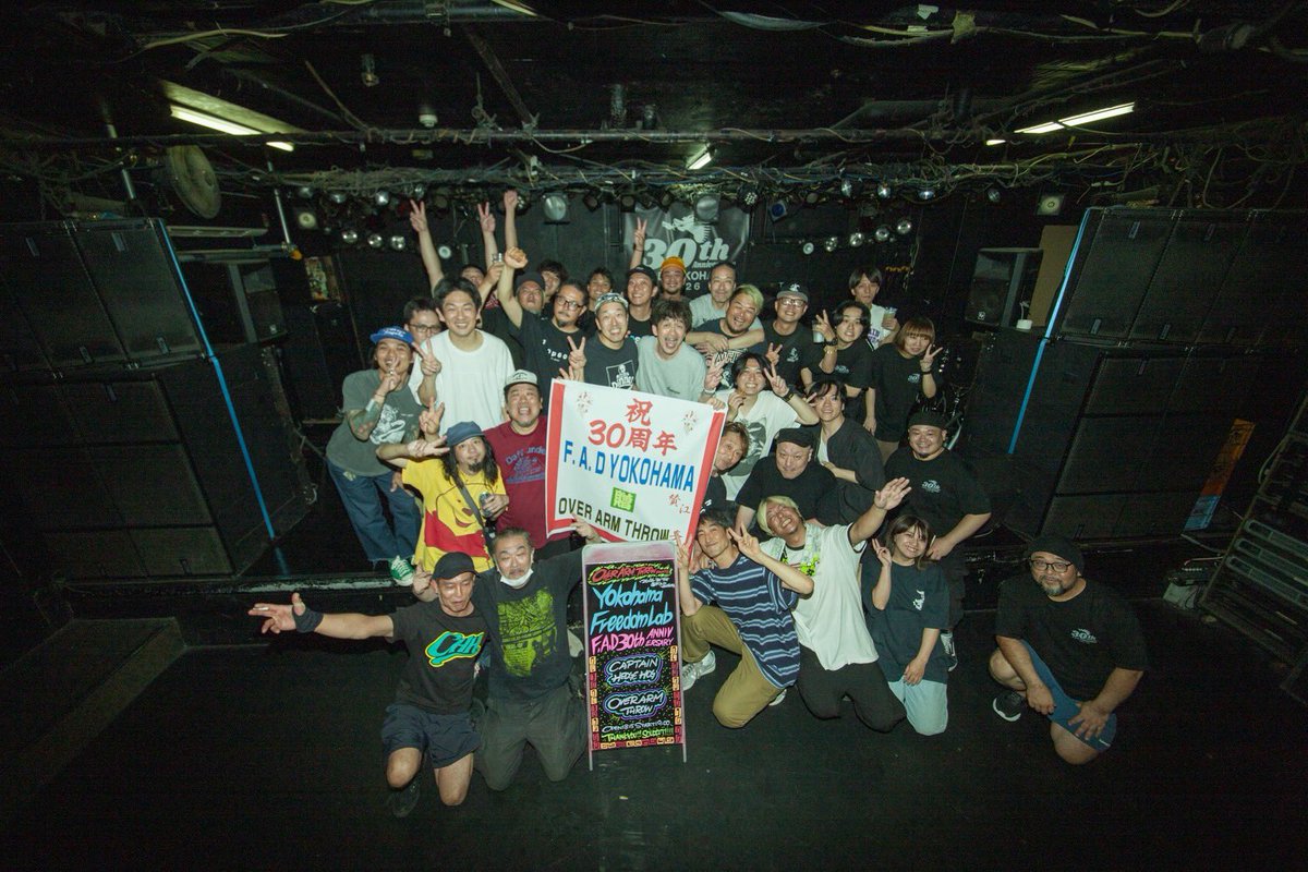 KEYWORLD_tweet's tweet photo. 【Thanks!! I want say all of you!!】

06.30 tue 
OVER ARM THROW presents
"Yokohama Freedom Lab"
-F.A.D 30th Anniversary-

w/CAPTAIN HEDGE HOG

photo by Kanade Nishikata

#OVERARMTHROW #CAPTAINHEDGEHOG
#FAD30周年 https://t.co/MYpFN1IFul