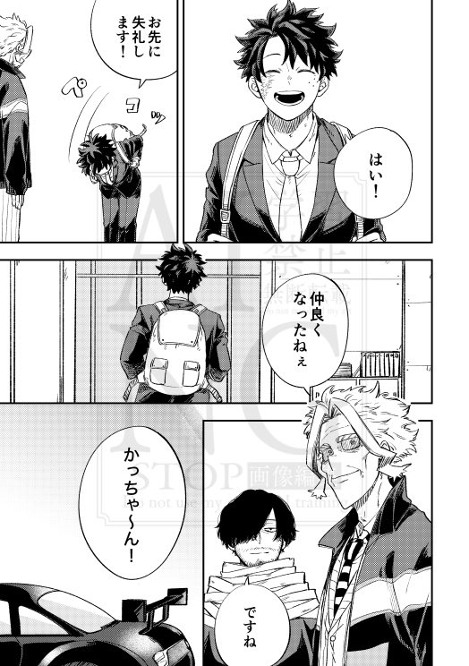 (3/5) 