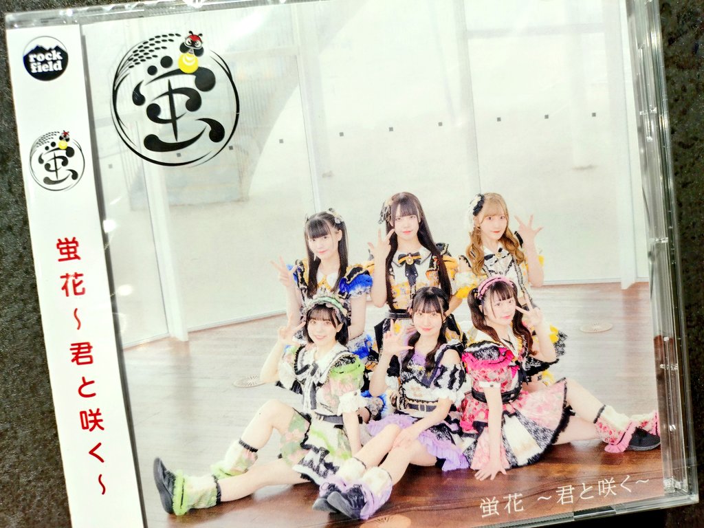 shima9030's tweet photo. 総括
~2026年6月③~

６/９  蛍
新曲 リリイベ
＠ タワレコ渋谷 5F

１２ SUPER☆GiRLS
結成16周年記念日 &amp; 5期生デビュー記念日
フリーライブ
＠ アリオ葛西

１９ SAI²Rium
名古屋ワンマンライブ
〜RISE IN NAGOYA〜
＠ NAGOYA ReNY Limited https://t.co/wYLDtTn3VZ