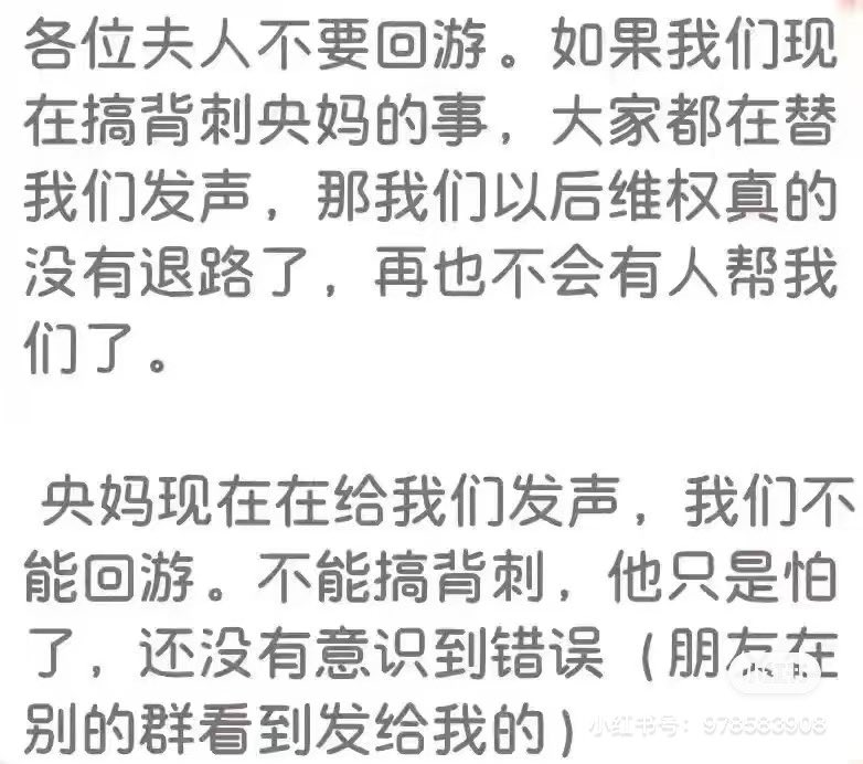 今夜有雨将持续至天明 tweet media