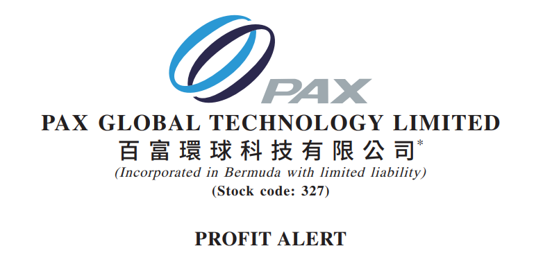 XIX_Value's tweet photo. Profit Alert from PAX

$0327.HK
$PAX
$PAX.HK https://t.co/MEHOAiHxlh