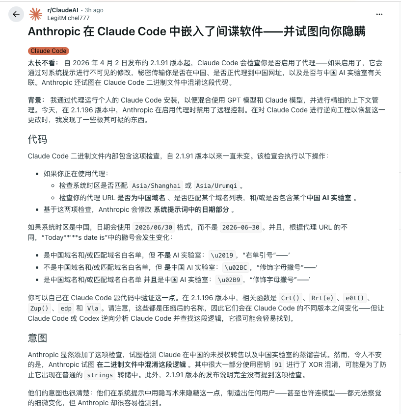 周.乙 (⌐▀͡ ̯ʖ▀)ノ tweet media