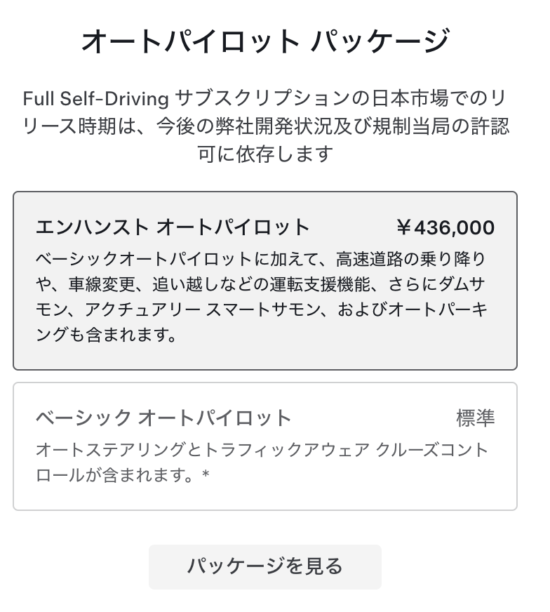 mitsuki_dev tweet picture