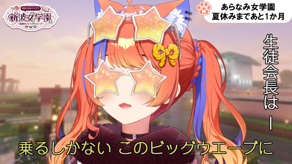 Nekoyashiki_39's tweet photo. おはよう〜☀

今日から7月だよ〜

【求】
いいねﾌﾞﾁｨ
フォローﾎﾟﾁｨ https://t.co/EUggGs0FwS