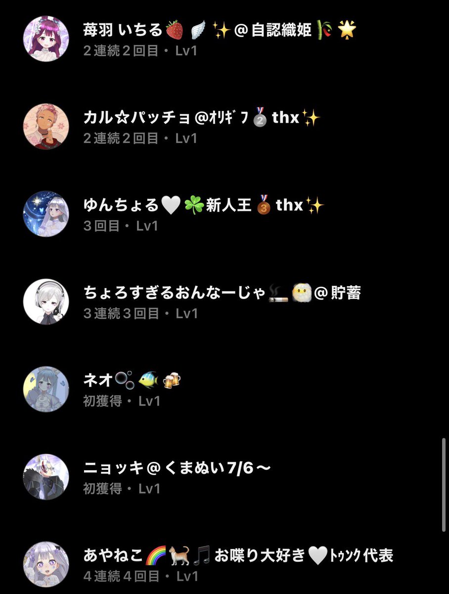 YaNi_Kyosuke's tweet photo. https://t.co/zywRbDaVXi