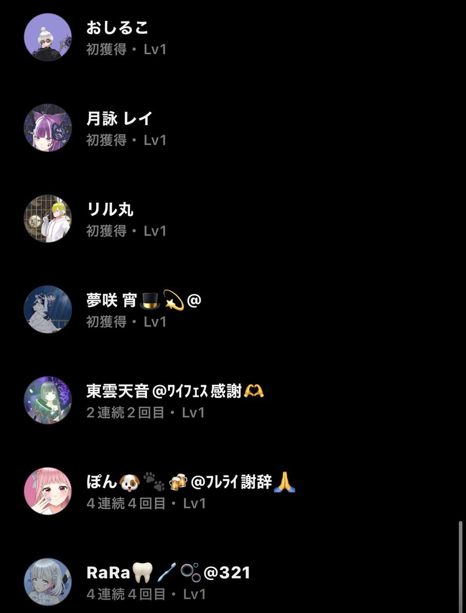 YaNi_Kyosuke's tweet photo. https://t.co/YWftXJU6sL