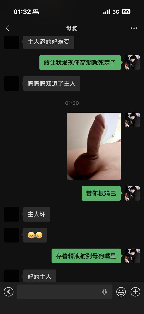 kklo577113's tweet photo. https://t.co/rG6reX319r
