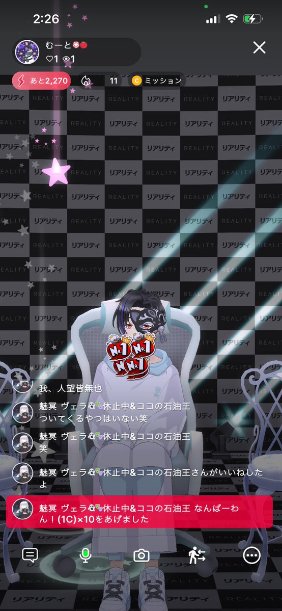 maarui_mut's tweet photo. ノルミュの予定だったんだけんど
ちょこっとだけ話せて良かった‼️
ママ‼️
🍅収穫してくれてありがとう‼️
7月始まったね
夏が来ますよー‼️ https://t.co/pGvYDFrXVy