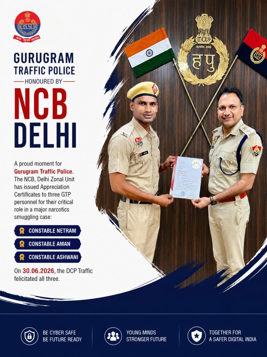 TrafficGGM's tweet photo. A proud moment for Gurugram Traffic Police. ️
NCB Delhi has honoured 3 GTP personnel, Constables Netram, Aman &amp; Ashwani, for their key role in a majornarcotics case, with technical support from our ICCC, GMDA team.
#NCBDelhi #BeyondTraffic #Guru https://t.co/w4WspbWB7U