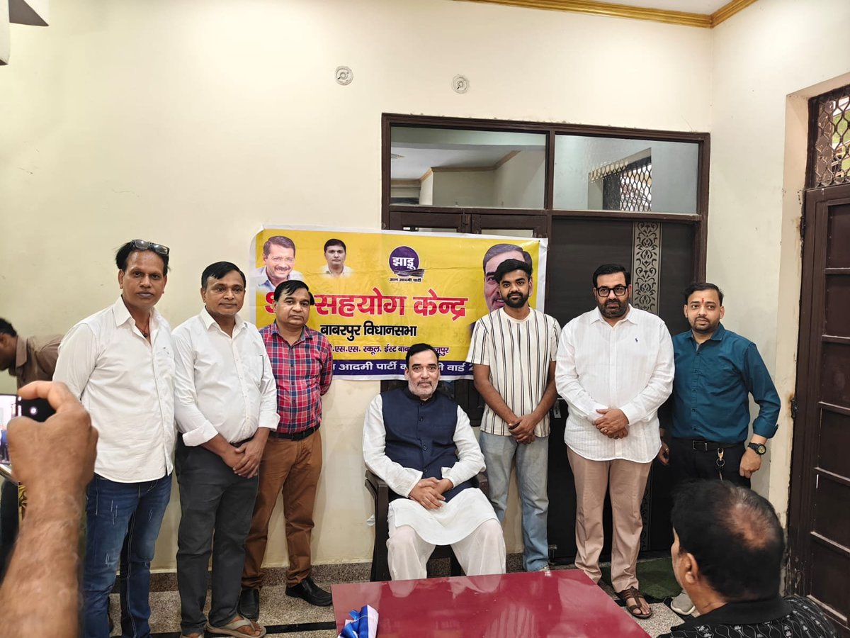 AapKaGopalRai's tweet photo. बाबरपुर विधानसभा में वार्ड नंबर 236 कर्दमपुरी के बाबरपुर स्कूल के अंतर्गत श्री जय प्रकाश जी के घर पर 'SIR सहयोग केंद्र' का किया शुभारंभ। https://t.co/jgfyn0EP9V