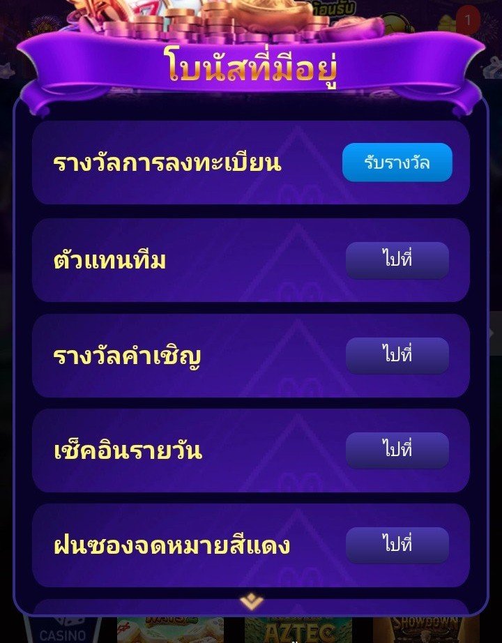 Thx1216Pan's tweet photo. ลงทะเบียนวันนี้รับฟรี 19~569

กดรับหน้าโปร

👉https://t.co/NWenHPCDv9 https://t.co/NLhue6bszA