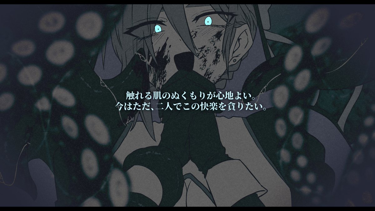 _krei__'s tweet photo. #秘ポトラ企画シナリオ告知2026 

CoC6th『Aphrovelia(ｱﾌﾛｳﾞｪﾘｱ)』 
*
♡R18/R18G
♡性癖：触手/女体化/両生具有 
♡人数：タイマン形式 
目を覚ましたら女体化している上にシスター服を着せられていて、触手が蔓延る館に閉じ込められるシナリオです。 
* 

→ https://t.co/8H7nFA8u1O