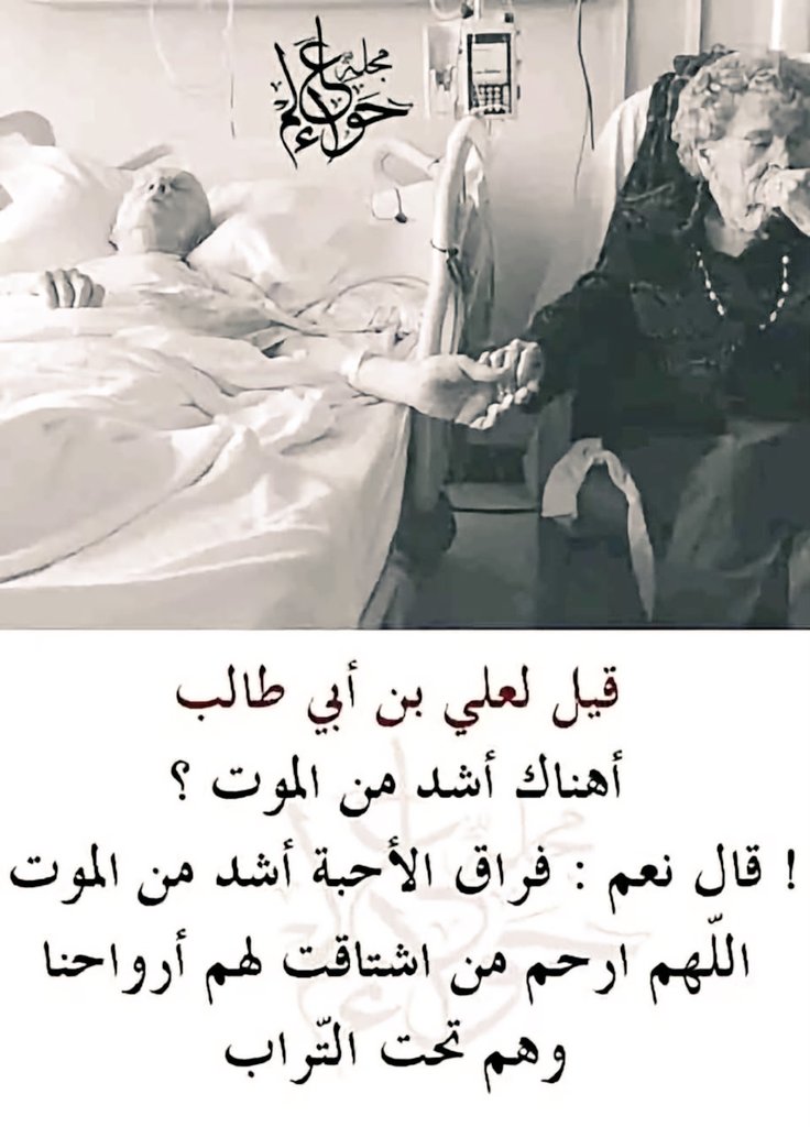 khalidAlshare16's tweet photo. https://t.co/urqix1TVRC