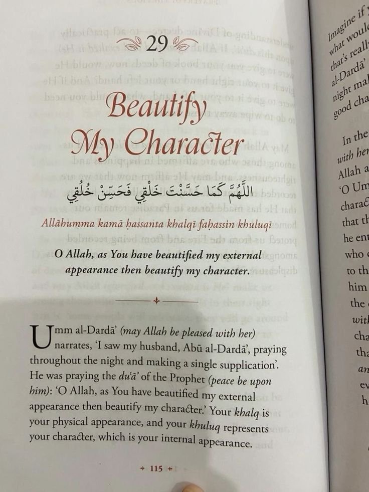 7signxx's tweet photo. Du'a for Allah to beautify your character... https://t.co/VR4V33k9zU
