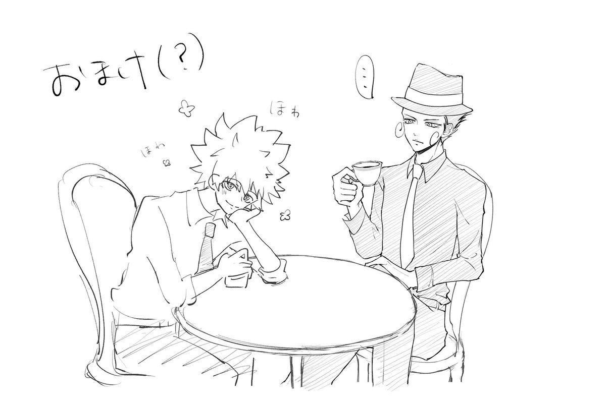 96nek0_27's tweet photo. 追加のおまけ(?)🎩 https://t.co/f1JZdL0wkh