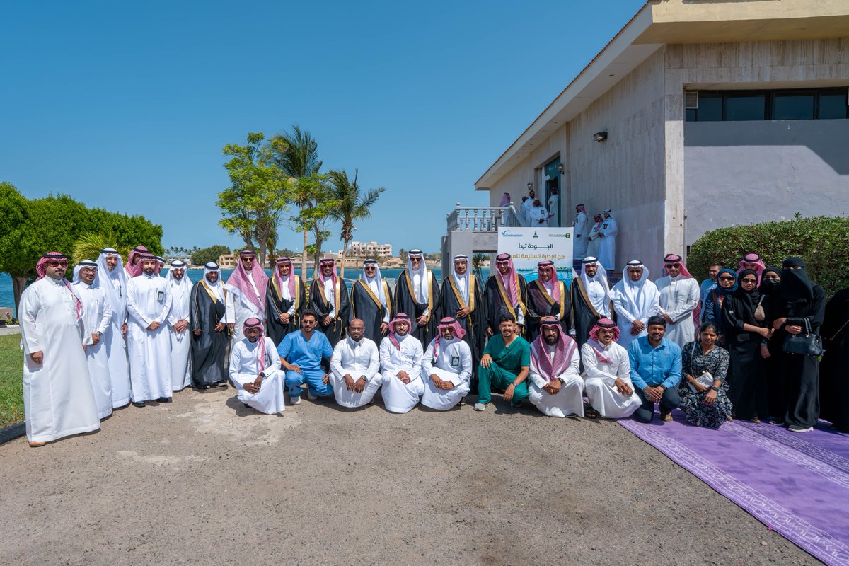 kauedu_sa's tweet photo. برعاية وحضور معالي نائب وزير البيئة والمياه والزراعة، وبحضور سعادة رئيس #جامعة_الملك_عبدالعزيز دشّنت الجامعة، ممثلة بكلية علوم البحار، المرحلة الثانية من مشروع تطوير المزرعة السمكية بالشراكة مع وزارة البيئة والمياه والزراعة، في خطوة تعزز منظومة البحث العلمي والابتكار، وتدعم تطوير قطاع الاستزراع المائي وتأهيل الكفاءات الوطنية.
#KAU #البحث_العلمي #الاستزراع_المائي #رؤية_السعودية_2030
@MEWA_KSA