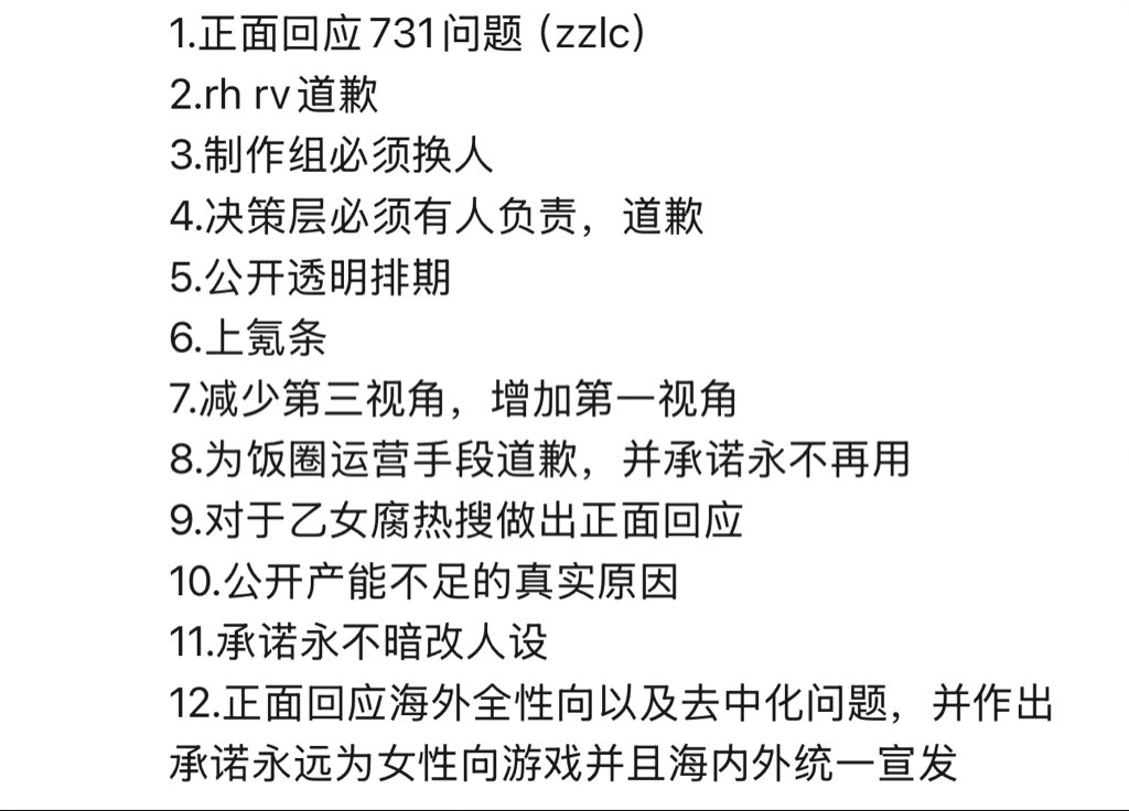 今夜有雨将持续至天明 tweet media