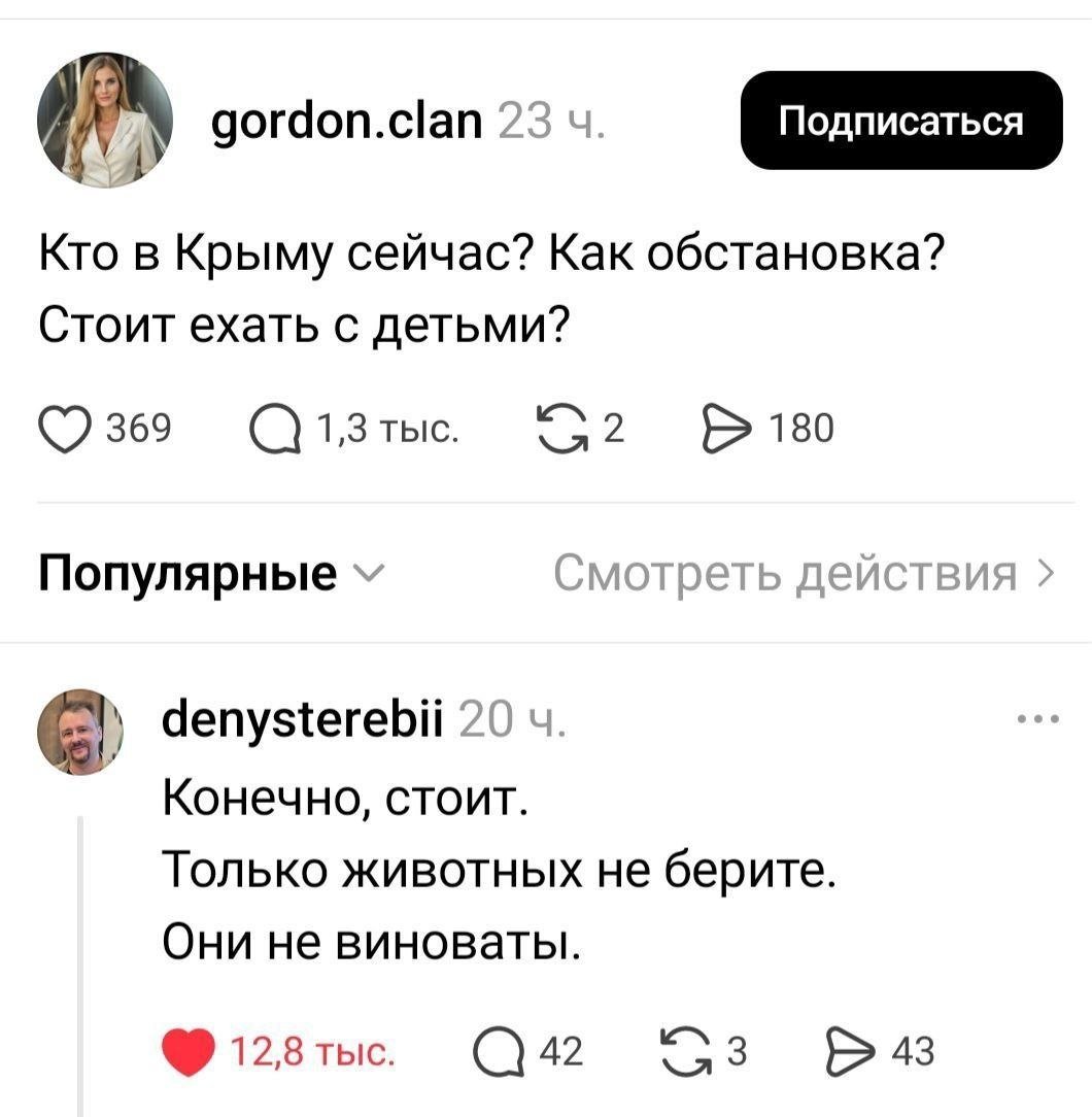 Q0MT6pFmbVqynsM's tweet photo. https://t.co/fsF0rRHpIz