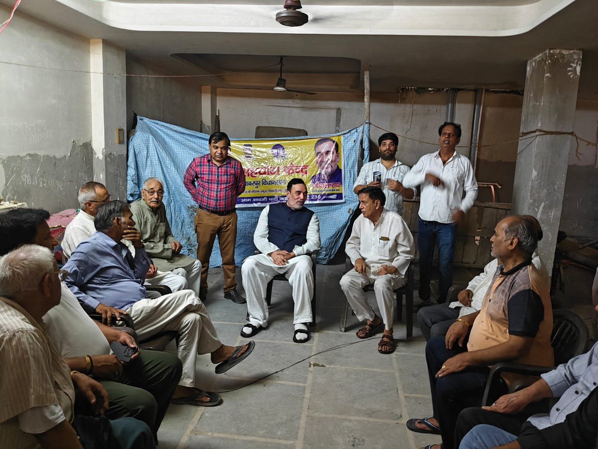 AapKaGopalRai's tweet photo. बाबरपुर विधानसभा में वार्ड नंबर 236 कर्दमपुरी के GAP स्कूल के अंतर्गत श्री सहदेव जी के घर पर 'SIR सहयोग केंद्र' का किया शुभारंभ। https://t.co/3J385yXQbe