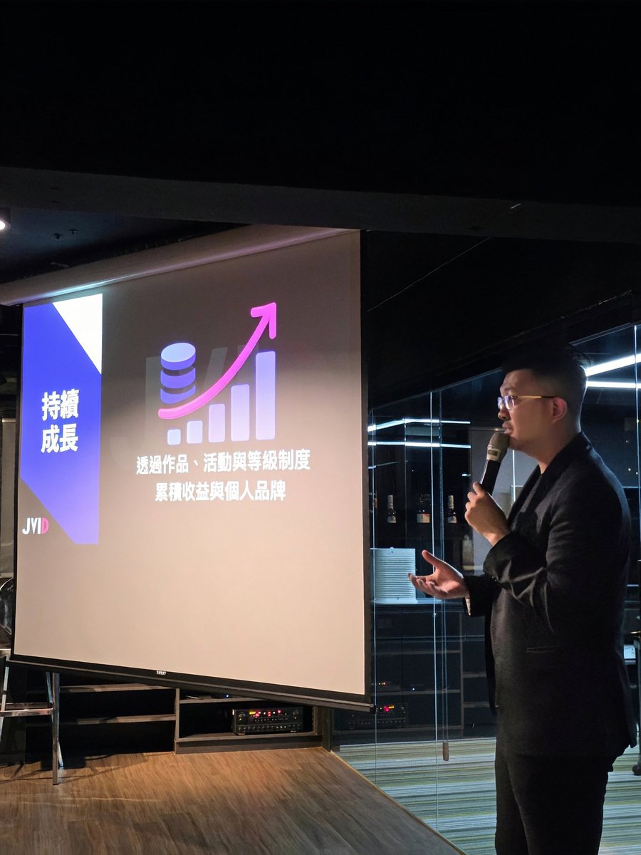 fhgz's tweet photo. JVID是亞洲領先的在線視頻寫真平台，謝謝大家參加創作者茶聚，我們這禮拜TRE見⚡️⚡️⚡️ https://t.co/RxQFWJTCad