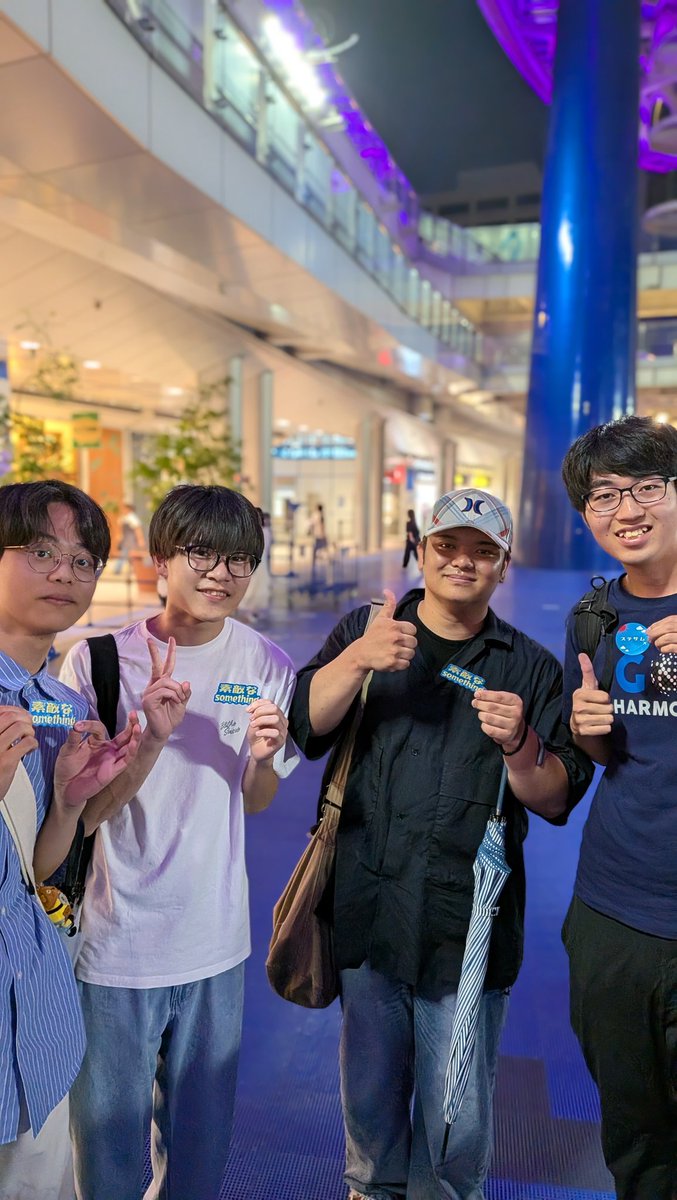 sutesomeacp's tweet photo. ステッカーもらってくれてありがとうございます✨️
@PulseZ0828 @Zerobara_mousa @AsaDora_JP
 #ナゴペラ #素敵なsomething #素敵なステッカー https://t.co/F1leB3A5nF