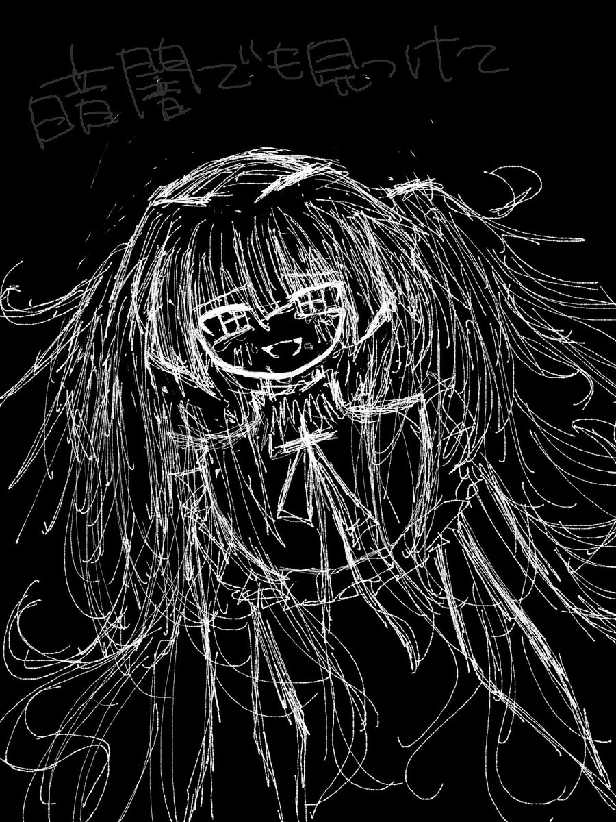 惰眠 tweet media