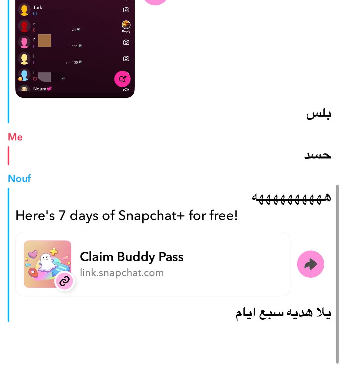 dn0onn's tweet photo. عشششققييي https://t.co/oEnNgKBiuO