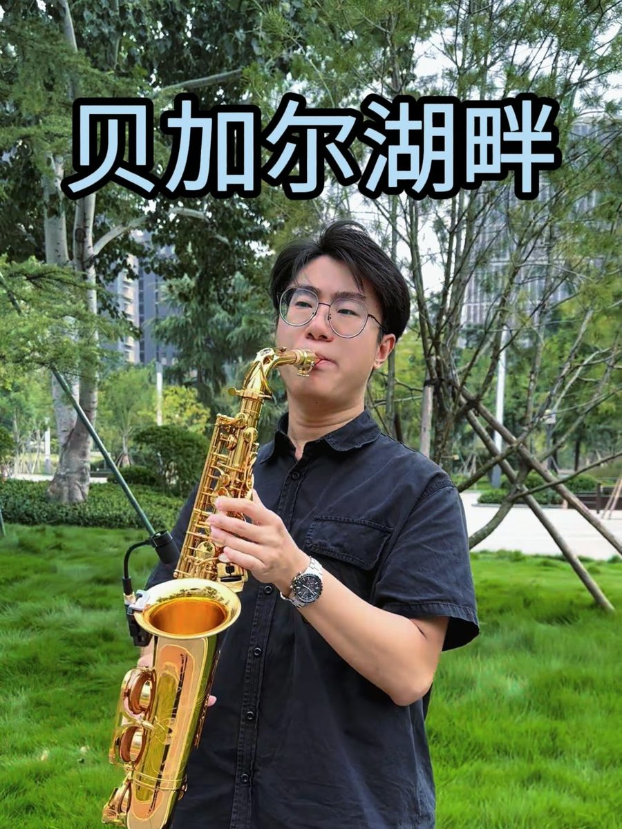 YalcTut's tweet photo. Just lost track of time while soaking in that new jazz track—smooth sax, warm bass, pure vibe that hits right in the feels https://t.co/IzvCAh47yA