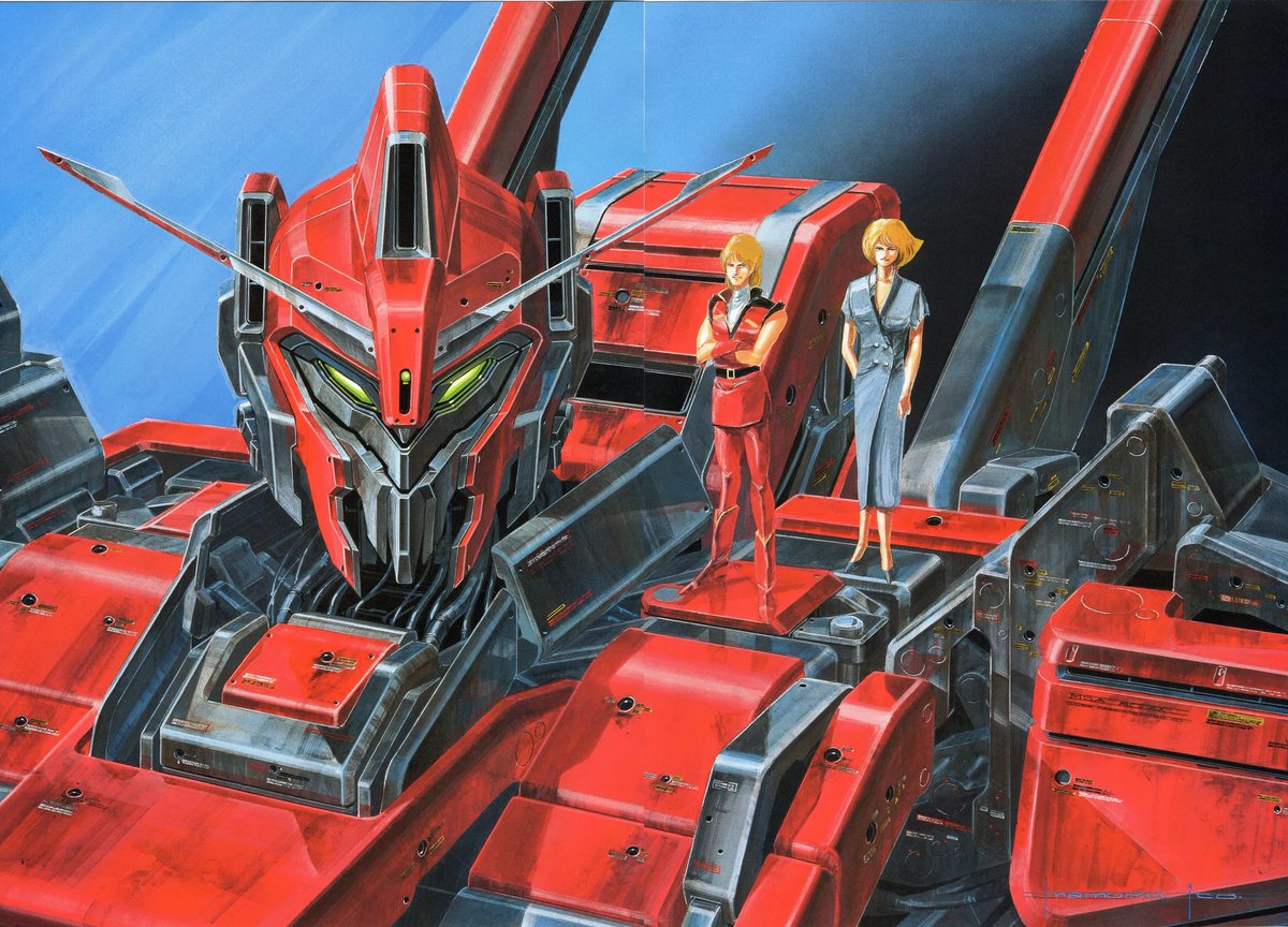 That mobile suit design is so sexy