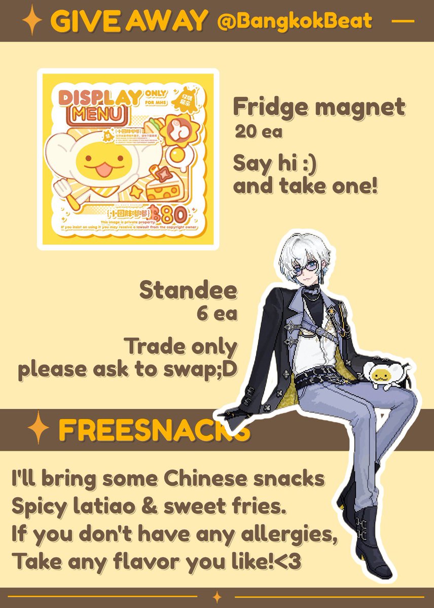 Effy_1109's tweet photo. 终于产出了！#BangkokBeat 

 I have some freebies to trade! If you want any🥺 https://t.co/PugXxhO9Ze