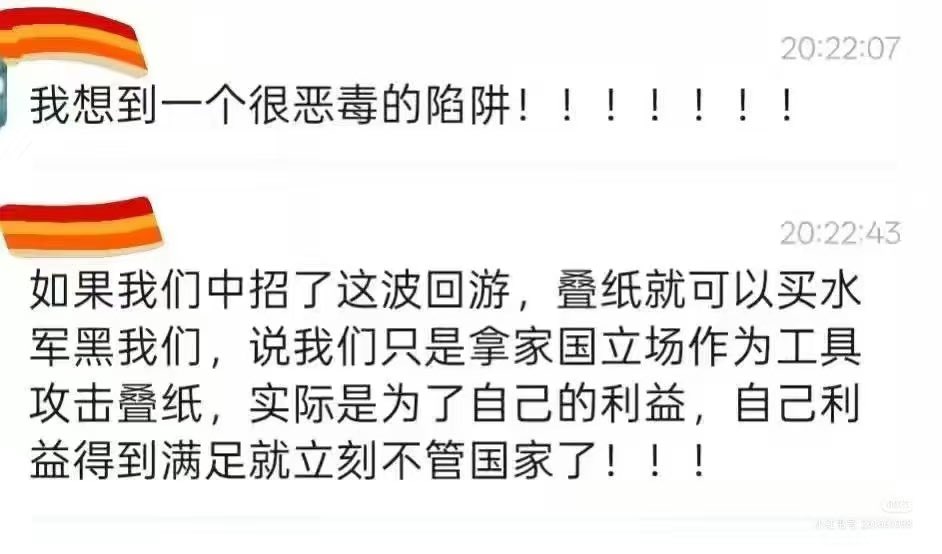 今夜有雨将持续至天明 tweet media