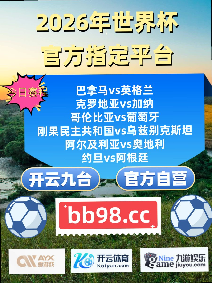 kevtronica's tweet photo. Put your shoulder to the wheel.
AG真人 开云体育 米兰体育😋星空体育 🔋777老虎机🐨 188BET 🛂 1xBet https://t.co/6xCsuK4v9k