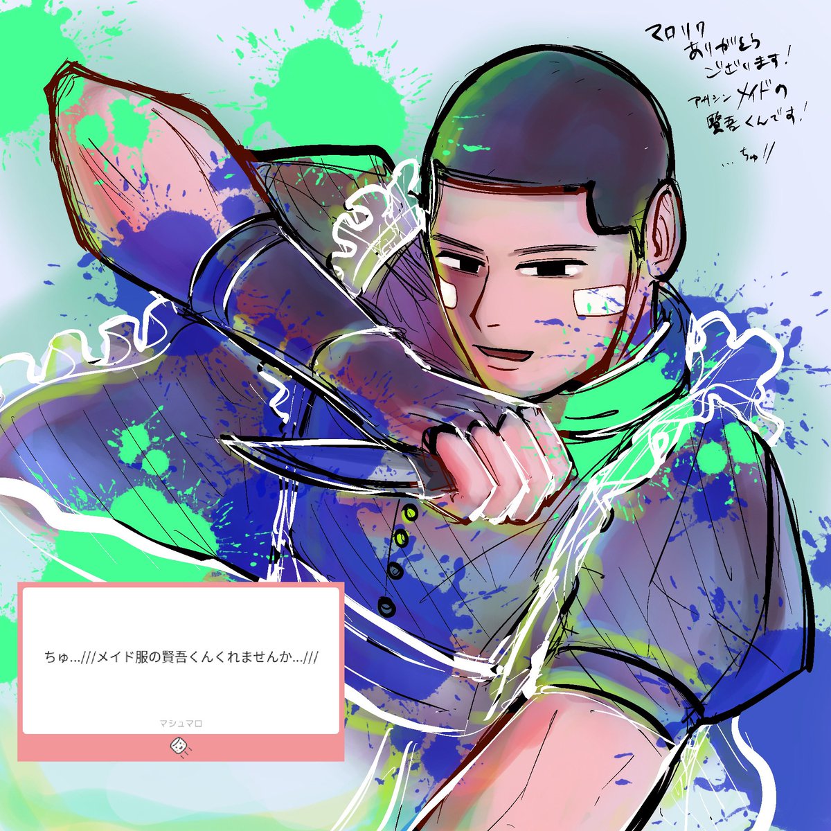 ひときのいとは tweet media