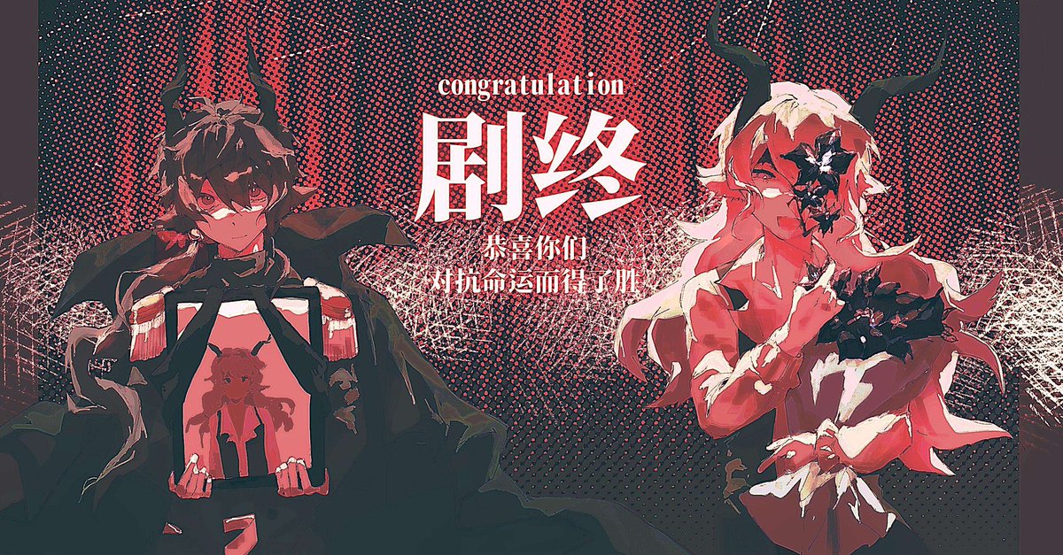 Tard1grd3's tweet photo. #2026年自分が選ぶ今年上半期の４枚
頑張れ~~ https://t.co/FUAAcAPsqD