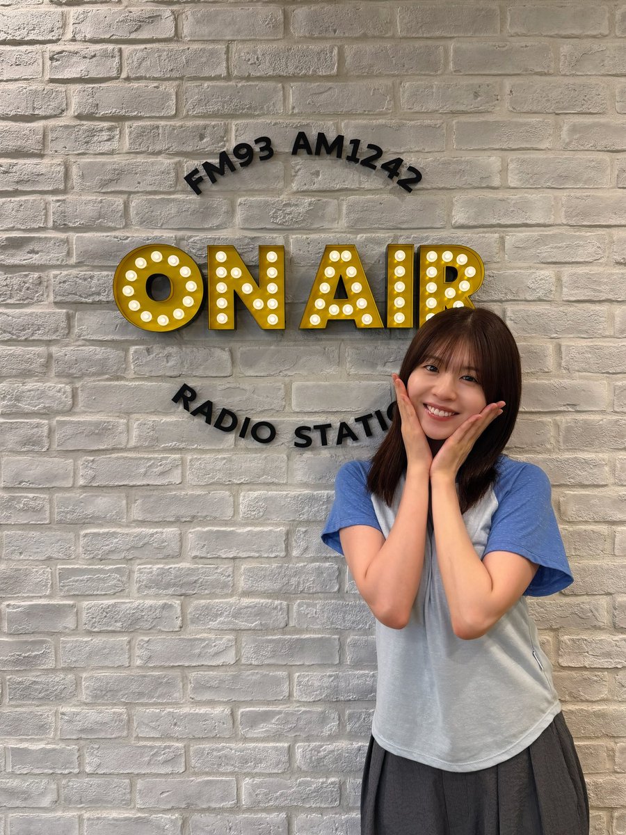 matsudako_staff's tweet photo. 📻出演情報

この後27:00〜
ニッポン放送「松田好花のオールナイトニッポン0」に生出演いたします🎙️

ぜひお聴きください🤸‍♂️
https://t.co/ENVqD5B2ND

⬇️17LIVEはこちらから
https://t.co/vLgTogBA4y

#松田好花ANN0
#松田好花 https://t.co/O3jQKNISr6