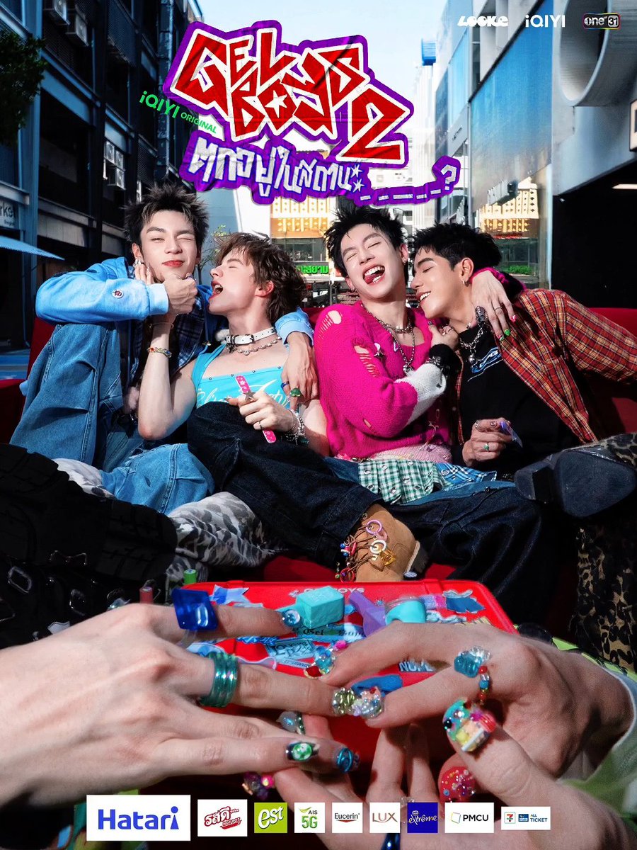 hubboyslove's tweet photo. 🚨 #GELBOYS2 terá 8 EPISÓDIOS. https://t.co/6AgYaiHmrY