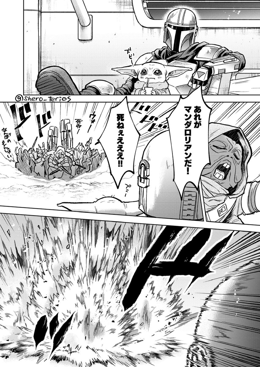 ネヴァロの素敵なおうち〜不定期に花火が楽しめます〜

映画以降、ネヴァロのおうちの周りを要塞化してるディンパパ 